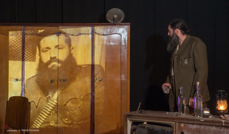 Η παράσταση «Άρης» περιοδεύει στην Ελλάδα